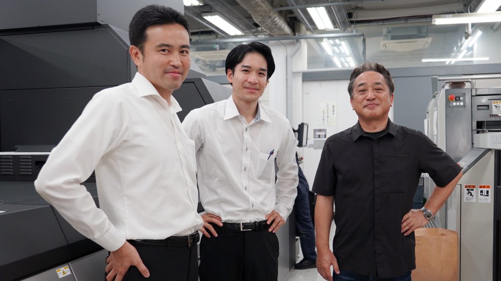 印刷全般_オフセット・オンデマンド_ミユキ印刷
