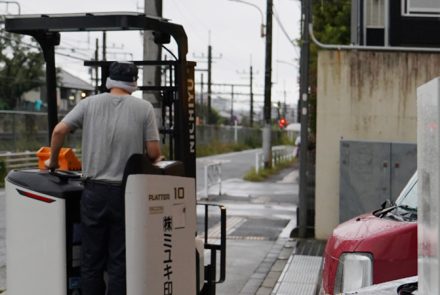最後の砦